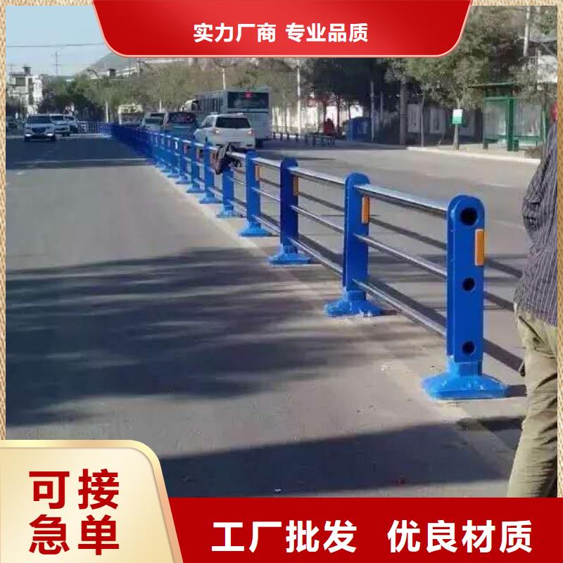 防撞护栏不只是质量好