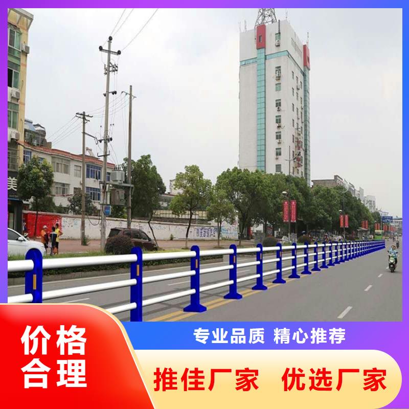 性价比高的定制防撞护栏生产厂家