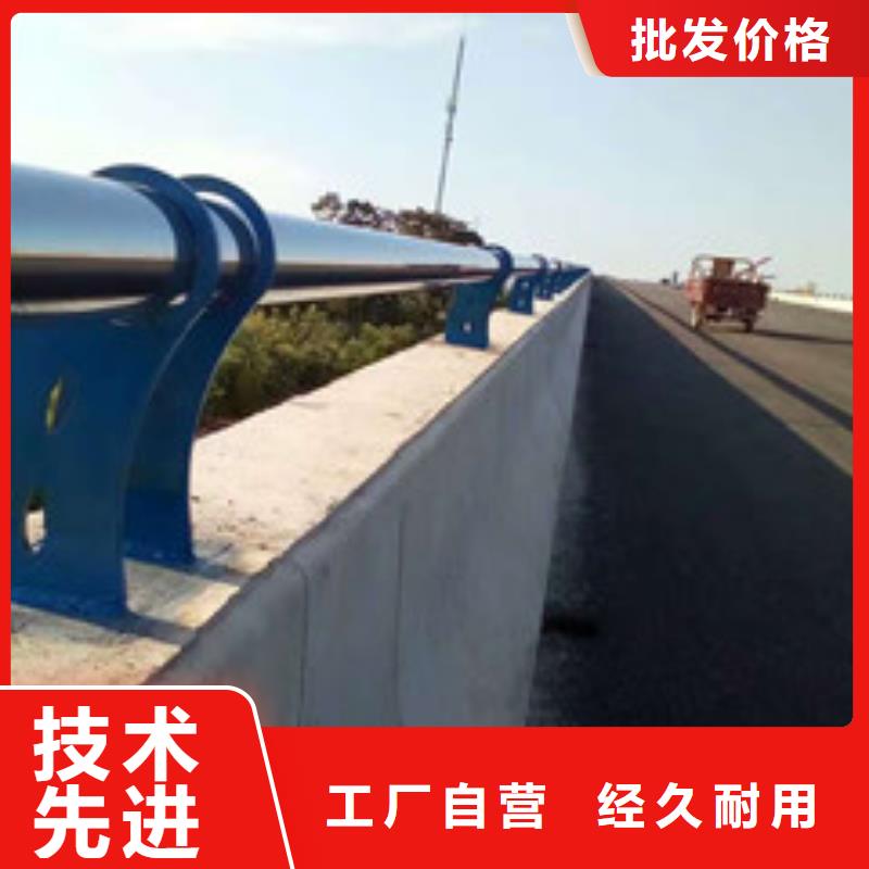 防撞护栏道路护栏厂家值得买