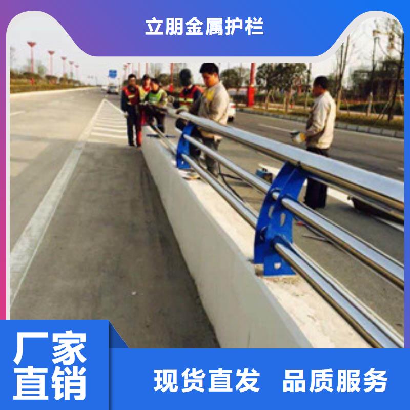 桥梁防撞护栏、桥梁防撞护栏厂家-库存充足