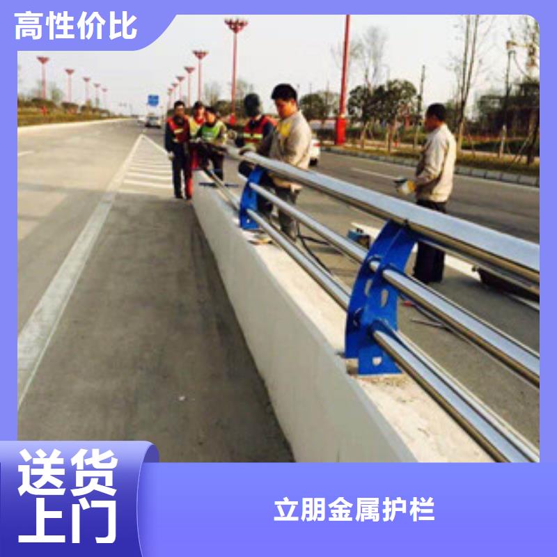 桥梁防撞护栏如何购买
