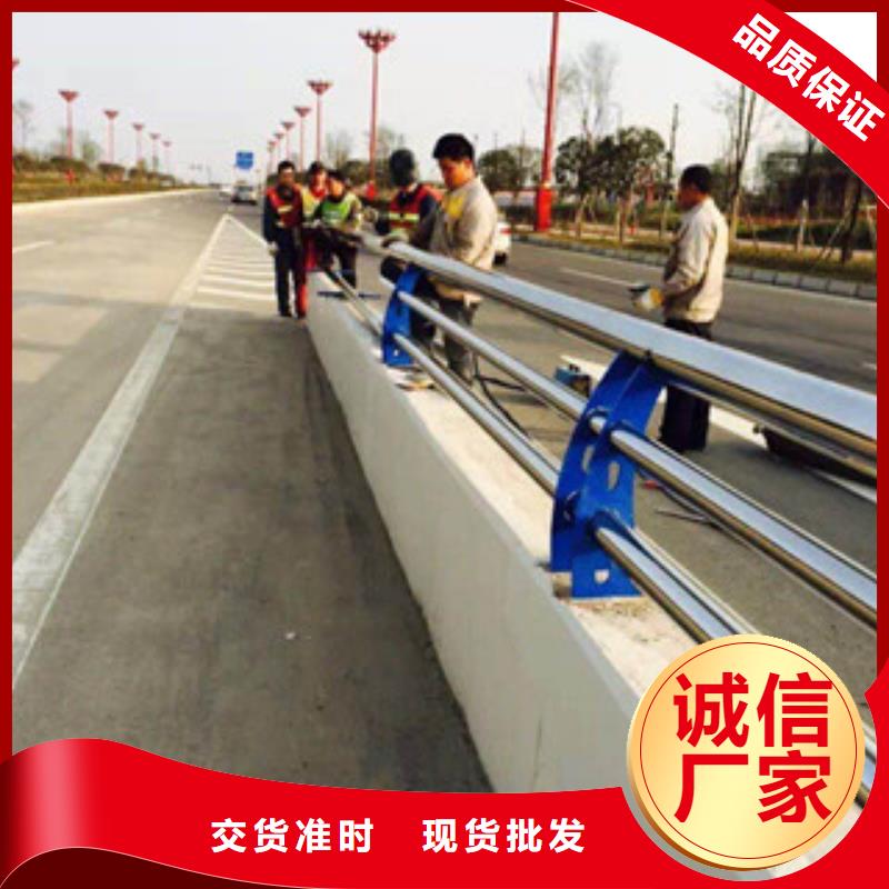 加工防撞护栏优选品牌