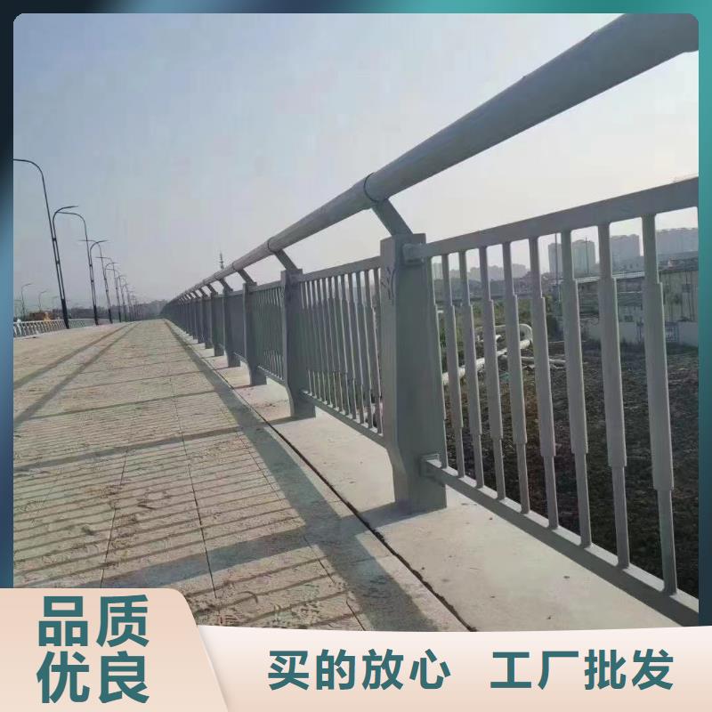 灯光防撞护栏-质量不用愁