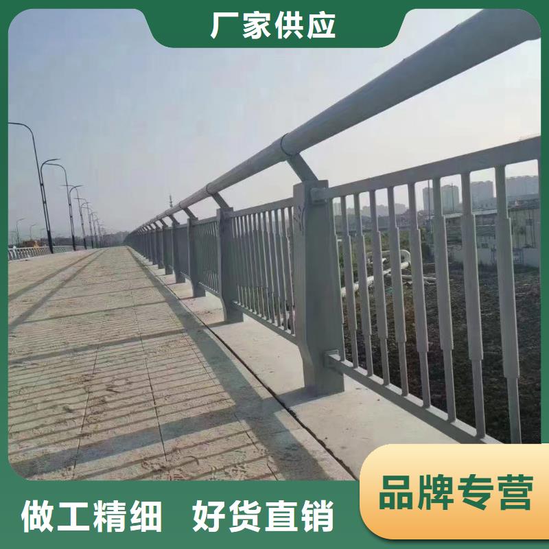 现货供应灯光防撞护栏_精选厂家
