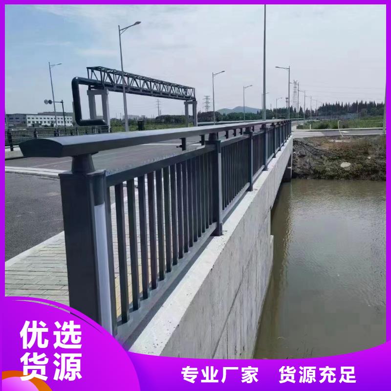 防撞护栏道路护栏厂家值得买