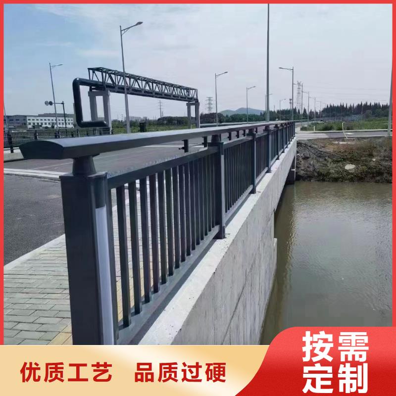 定制防撞护栏厂家，基地