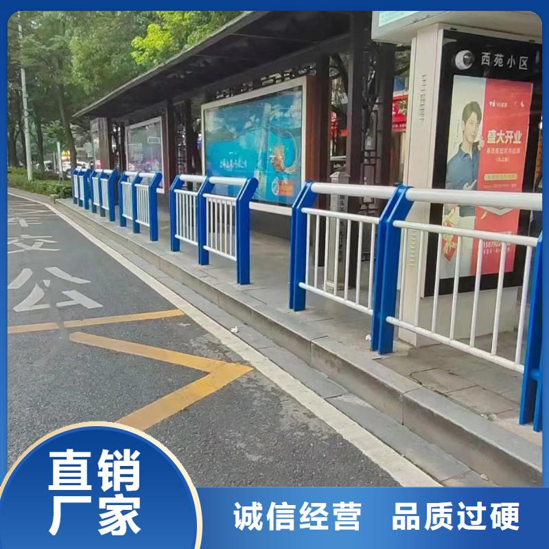 定制防撞护栏厂家，基地