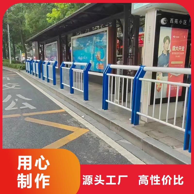 2025当天发货#灯光防撞护栏#大量库存