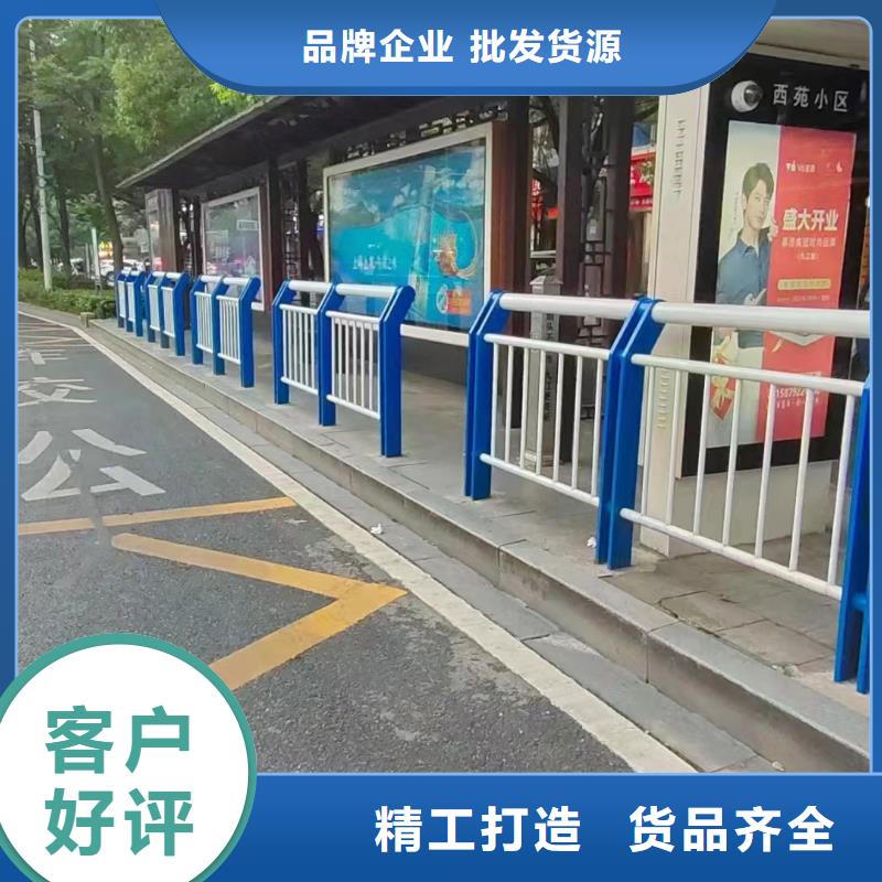 碳钢防撞护栏质量优质