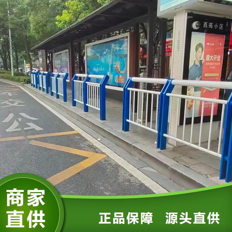 铝合金防撞护栏厂家供应价格