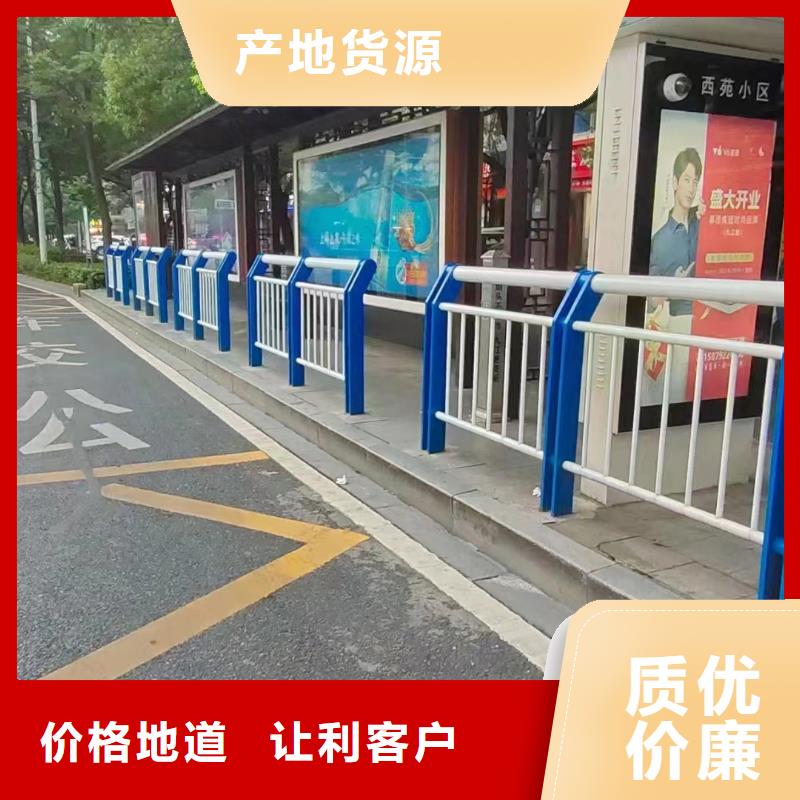 防撞护栏不锈钢复合管护栏严格把关质量放心