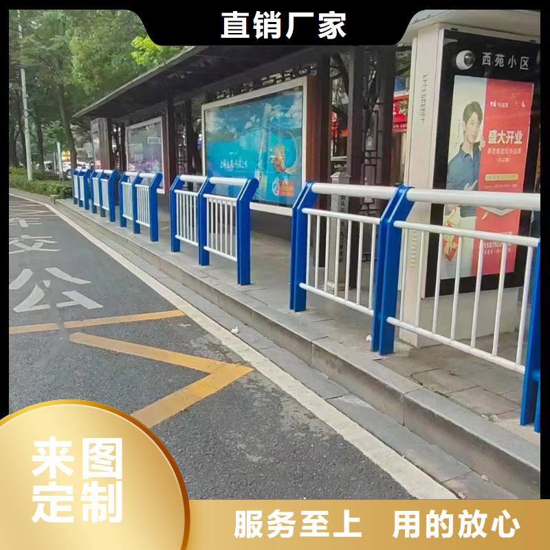 定制桥梁防撞护栏_精选厂家