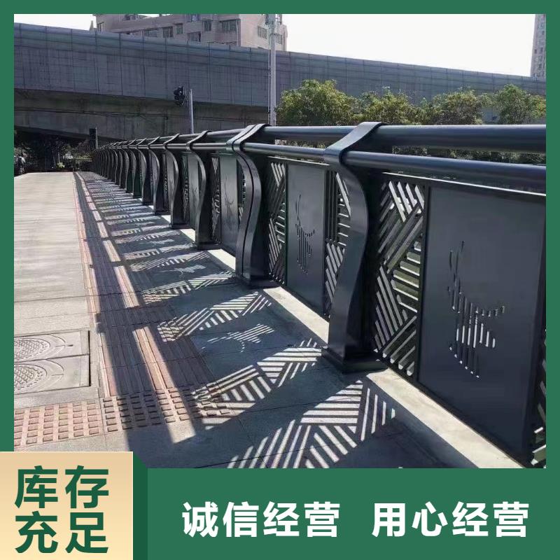 道路防撞护栏-实业厂家