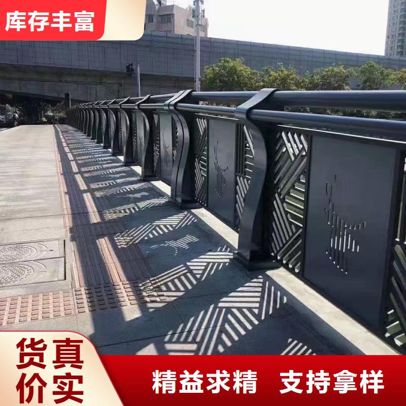 碳钢防撞护栏视频-碳钢防撞护栏-河南省安阳市文峰|龙安|漯河|许昌|濮阳|周口|郑州【本地】品牌