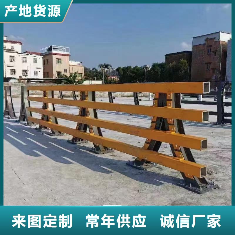 防撞护栏一站式供应