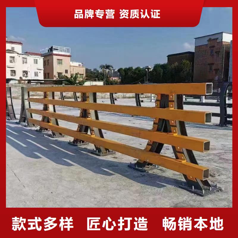 碳钢防撞护栏以诚为本