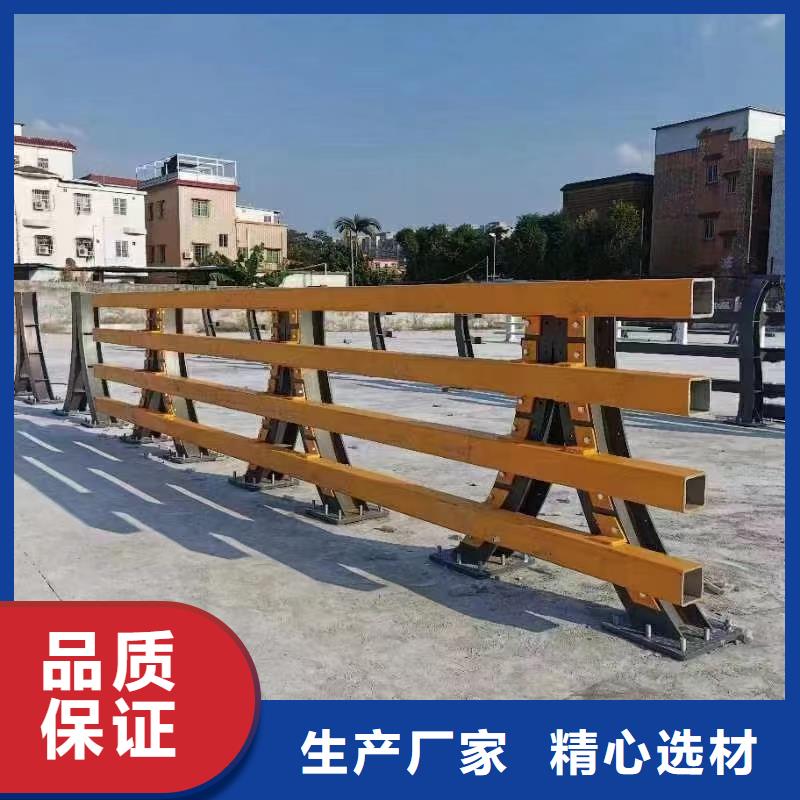 省心：灯光防撞护栏厂家