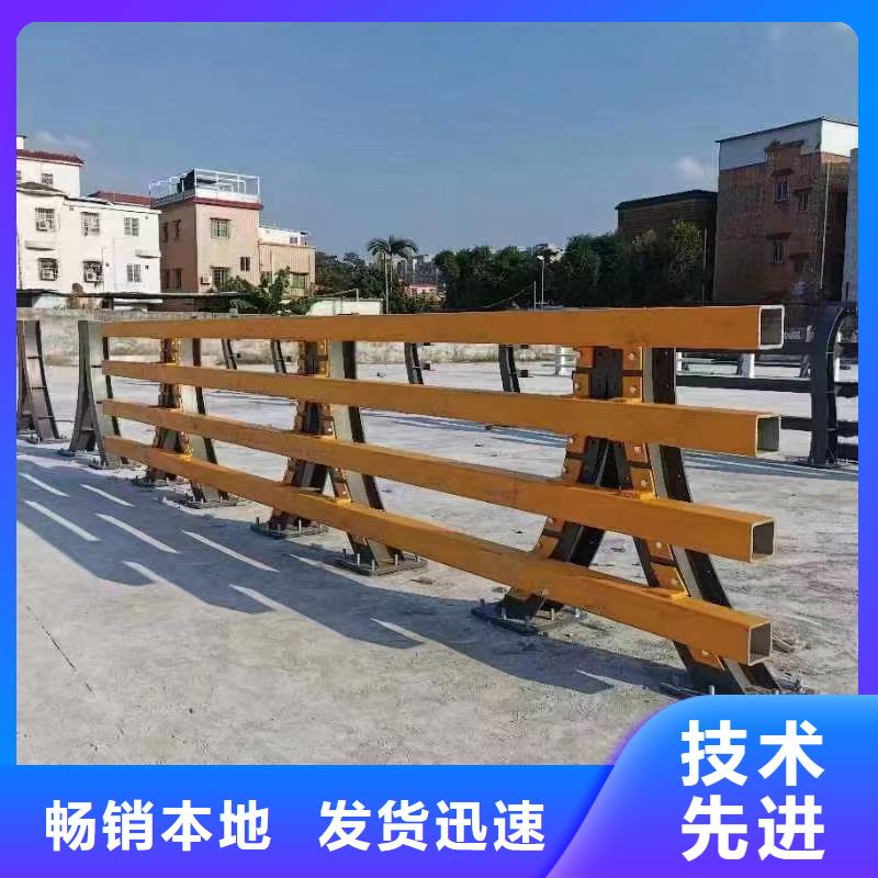 灯光防撞护栏按需定做