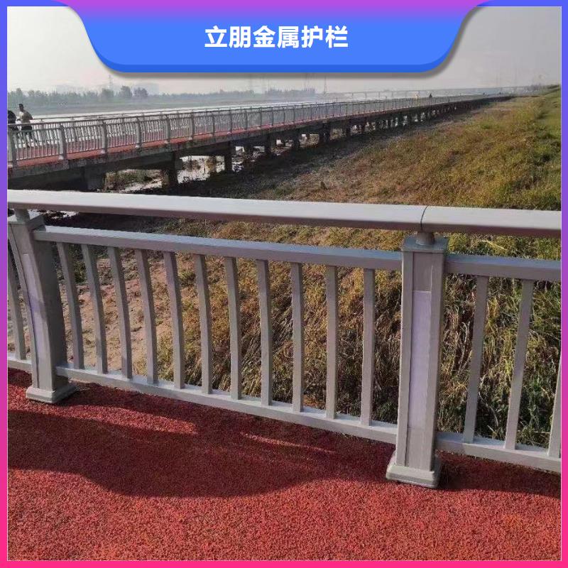桥梁防撞护栏如何购买