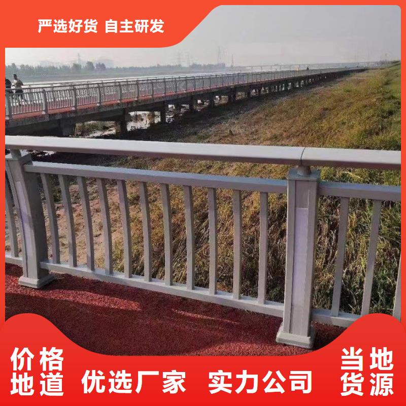 灯光防撞护栏现货销售厂家