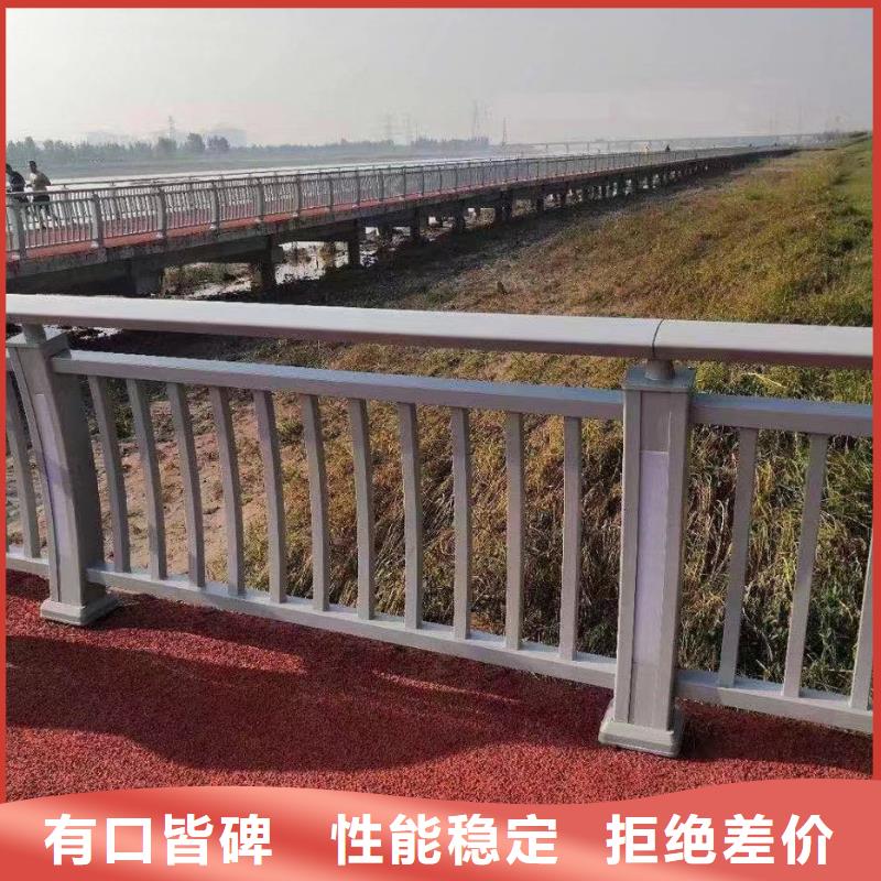 定制防撞护栏厂家，基地