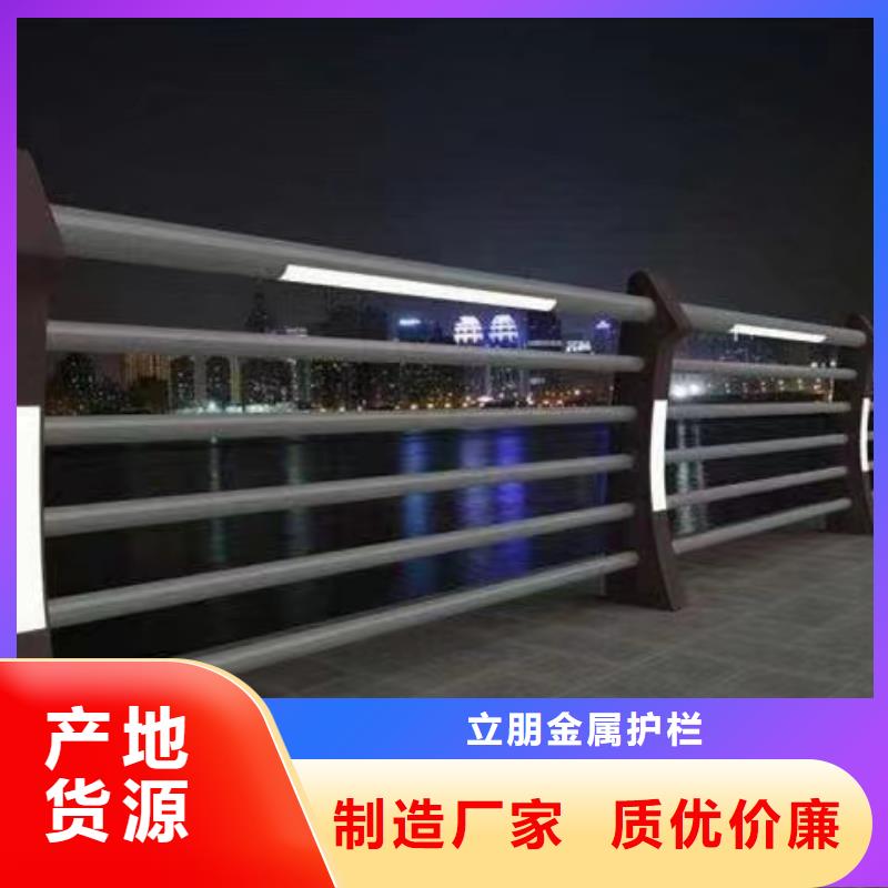 桥梁防撞护栏批发生产基地