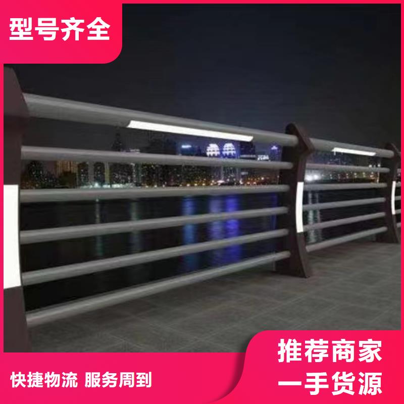 防撞护栏匠心品质