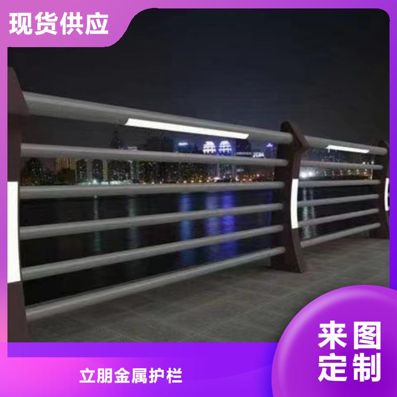 定制防撞护栏售后无忧大厂