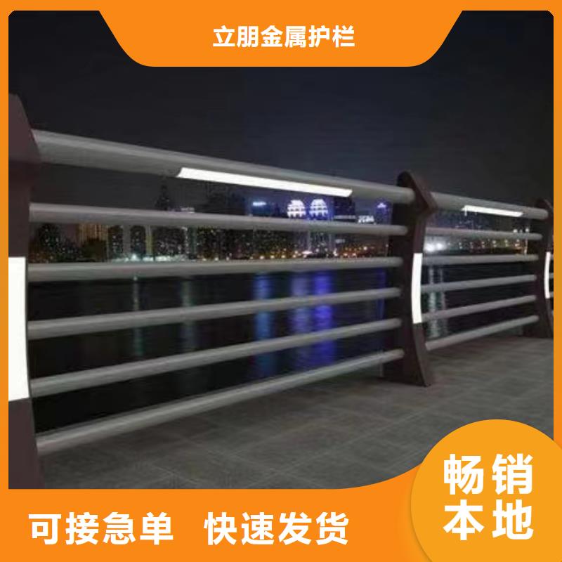 不锈钢复合管护栏售后无忧大厂