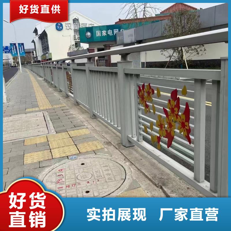 供应批发桥梁防撞护栏-热销