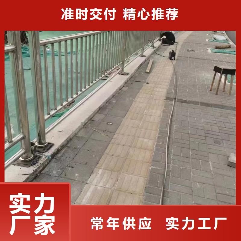 批发桥梁防撞护栏找立朋金属护栏