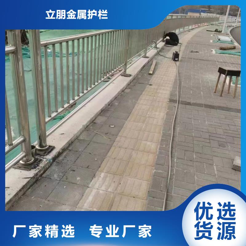 专业生产制造铝合金防撞护栏公司