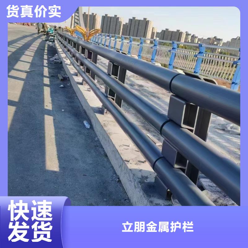 机非防撞护栏-机非防撞护栏保量