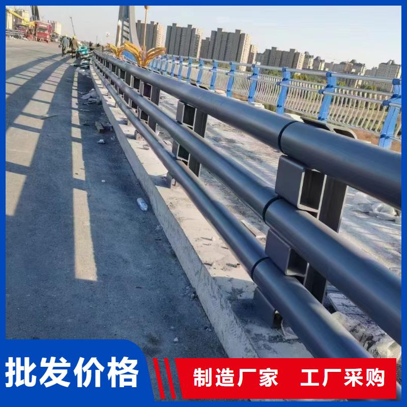 定制防撞护栏厂家，基地