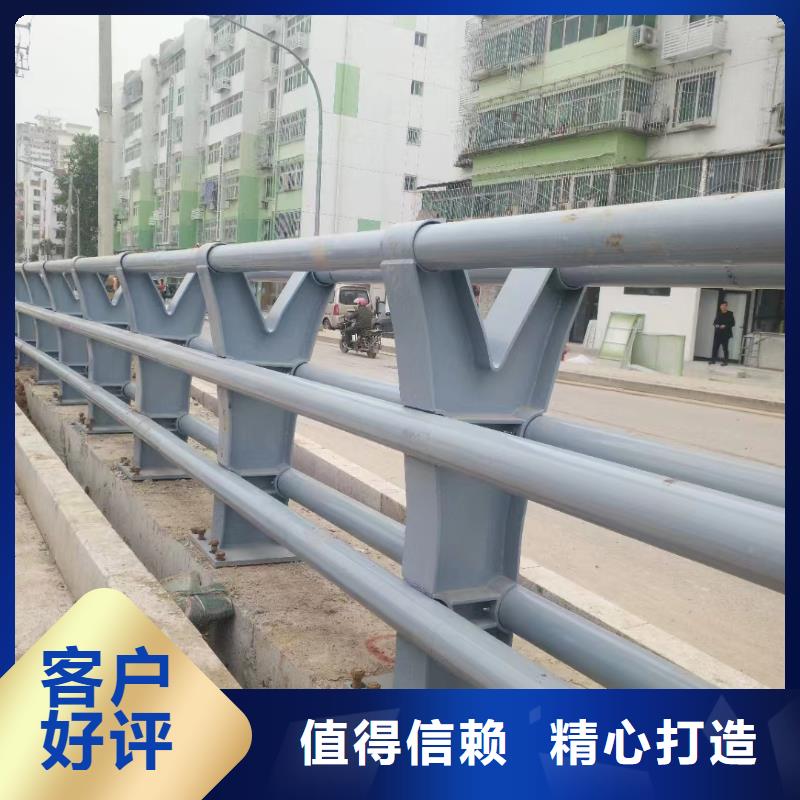 优惠的道路防撞护栏实体厂家