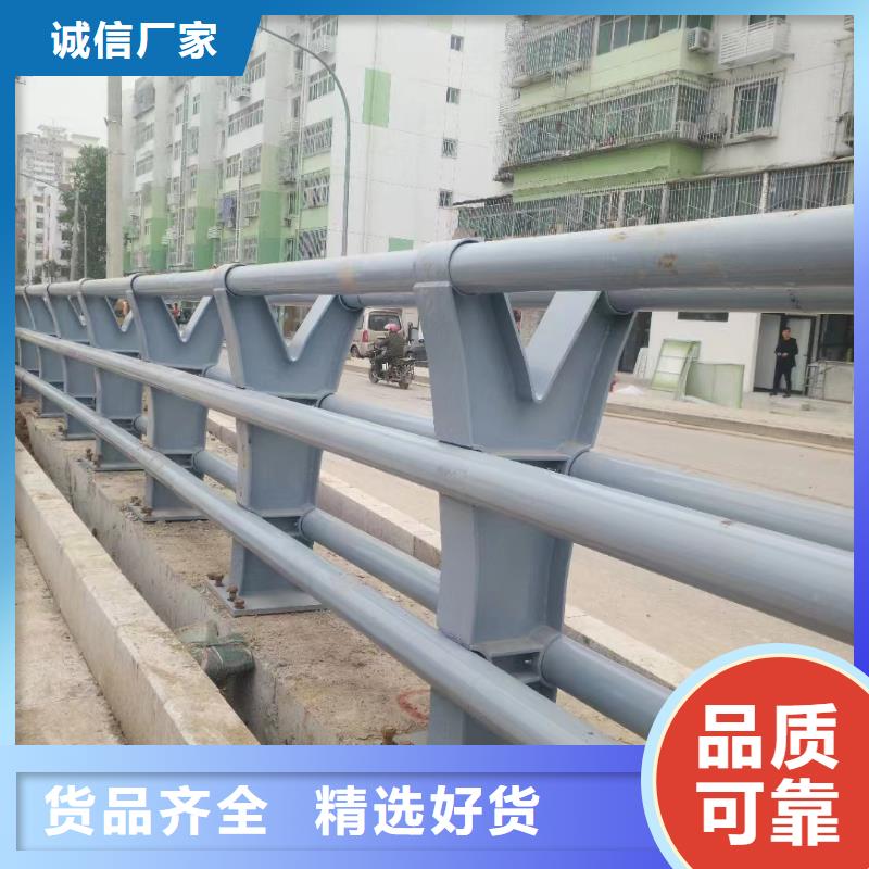 铝合金防撞护栏公司