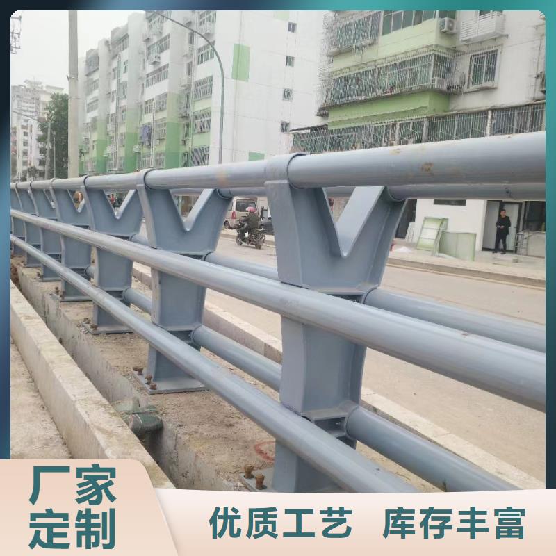 碳钢防撞护栏存货充足