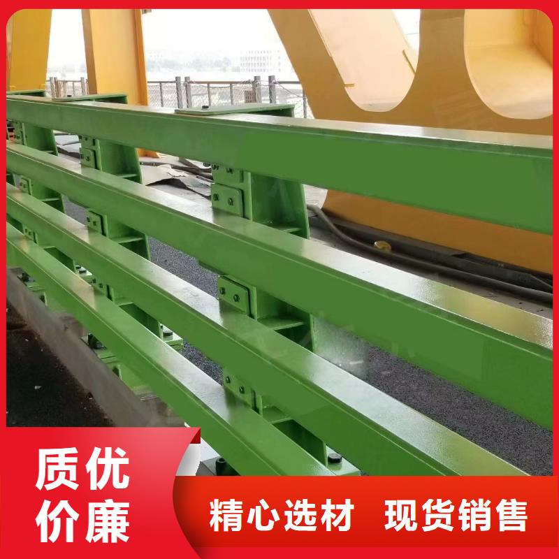 定制防撞护栏供货商