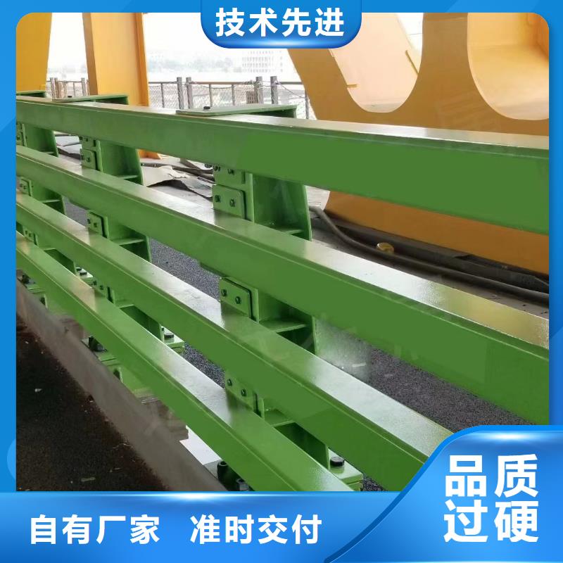 机非防撞护栏现货供应_规格全