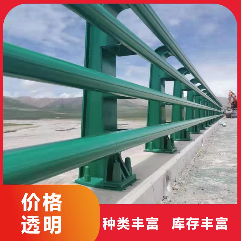 桥梁防撞护栏图文介绍
