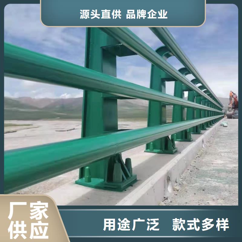 防撞护栏_道路护栏真正让利给买家
