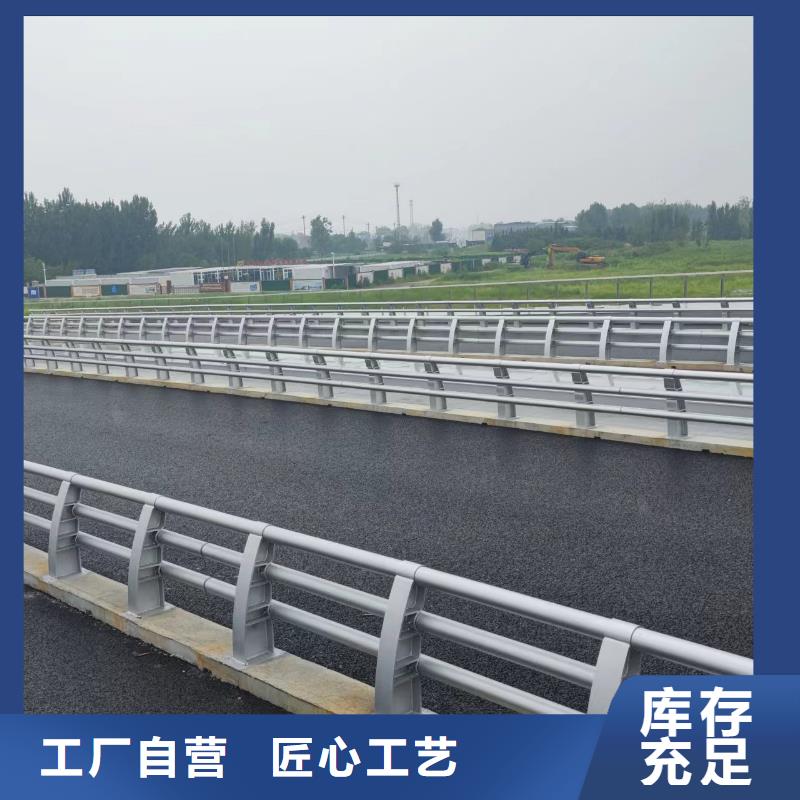 定制防撞护栏公司发货快