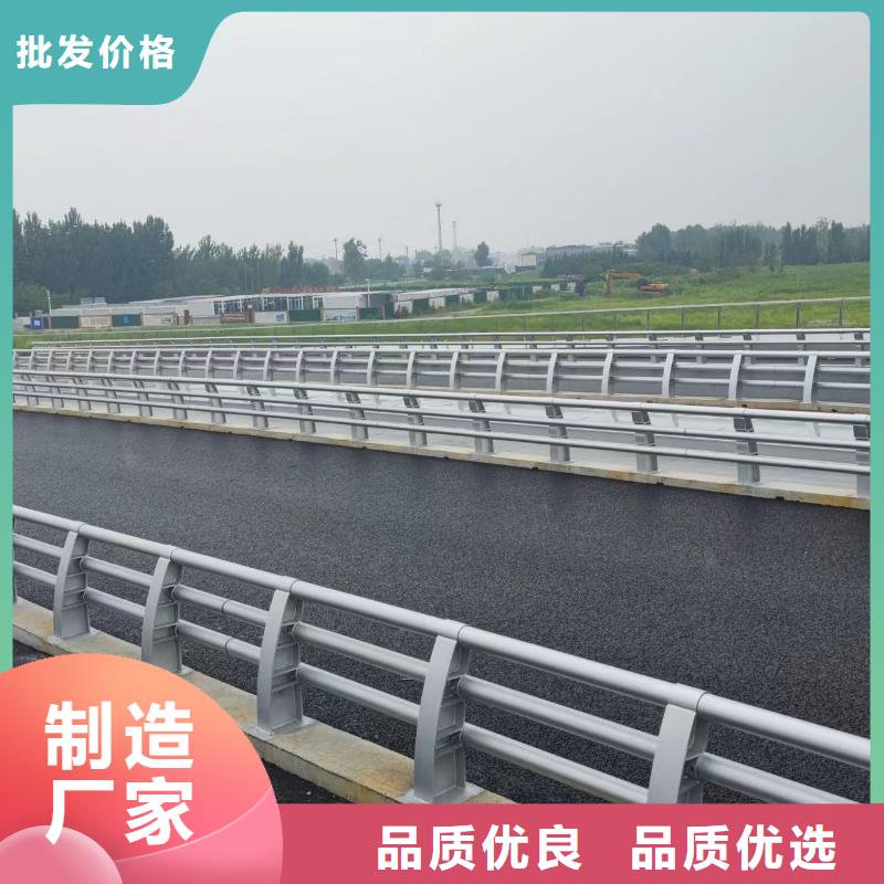 碳钢防撞护栏实体厂家