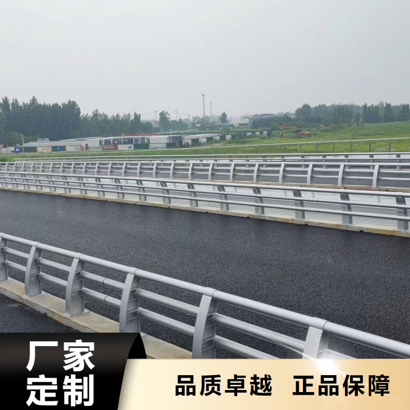桥梁防撞护栏厂家