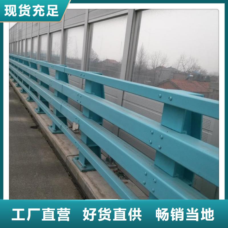 防撞护栏匠心品质
