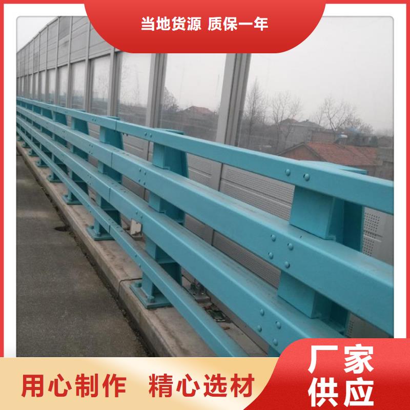 重信誉不锈钢复合管护栏供应商