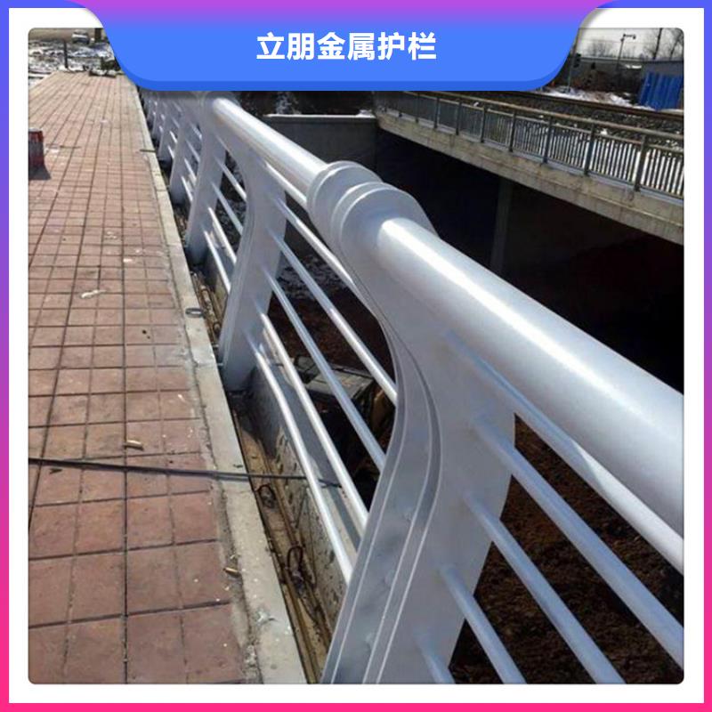 #桥梁防撞护栏#欢迎来电咨询