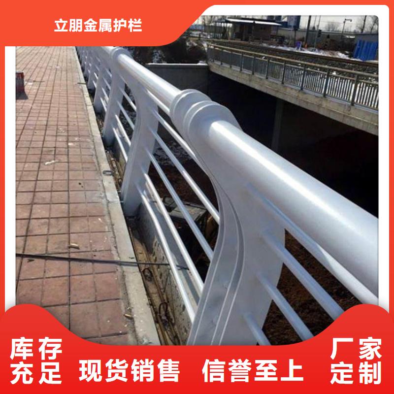 做不锈钢复合管护栏的厂家
