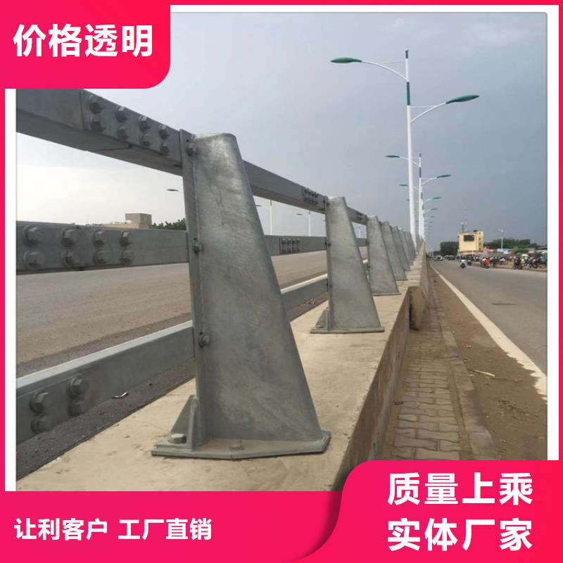 不锈钢复合管桥梁护栏视频-江苏省南京市|栖霞|溧水|无锡|盐城|淮安|常州不锈钢复合管桥梁护栏-立朋