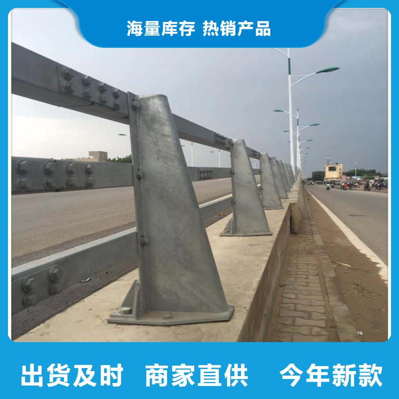 桥梁防撞护栏厂家